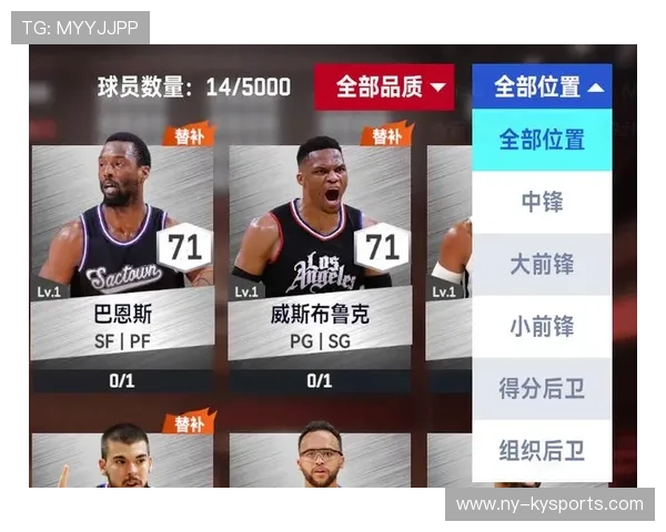 2026 NBA 总决赛门票价格炒至新高：巅峰对决的商业价值，nba总决赛门票收入