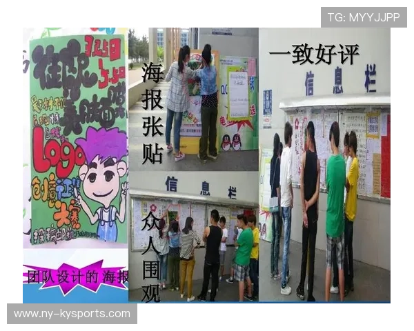 赞助商的避险指南：当世界杯涉及社会议题，品牌如何通过内容营销实现软着陆。