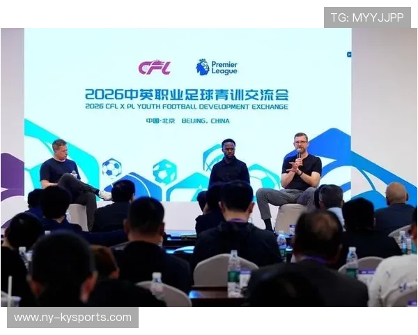 足球联赛在青训扶持中推动多俱乐部联合选拔赛制，足球青训俱乐部规章制度
